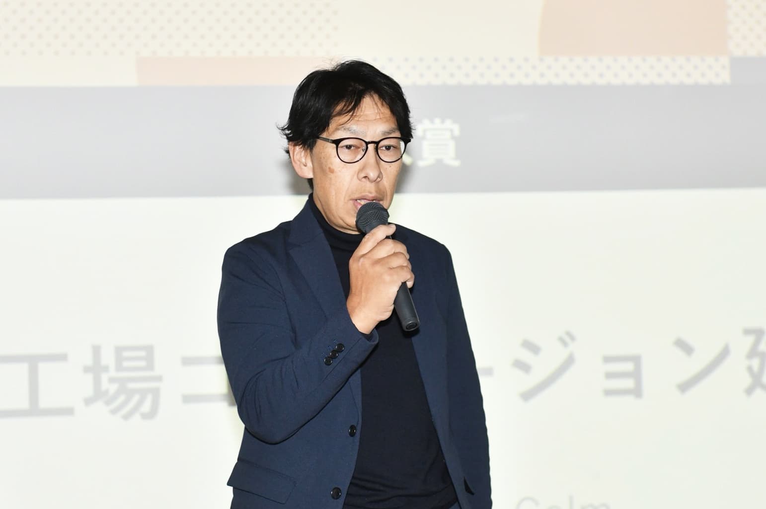 s__15302706_0.jpg